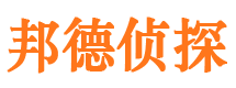 许昌寻人公司